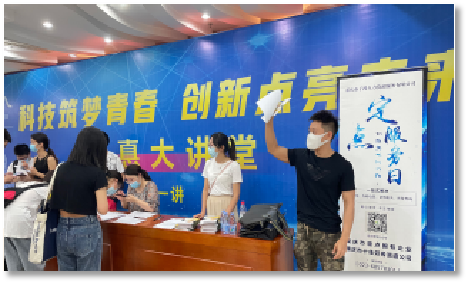https://cqzmwsrc.com/gsjj/162.html