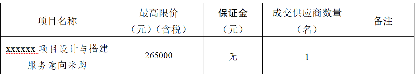 1760715036623914.png 88785150-a9bc-45b1-86a1-37f1d8a5f772.png