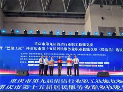 图片16.png